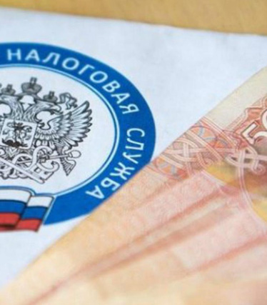 Нестандартная выплата дивидендов. Комментарий ФНС