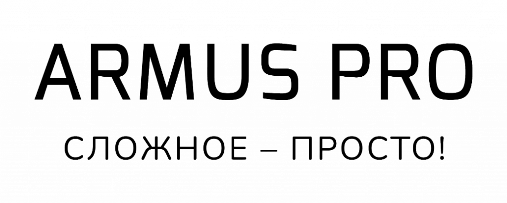Логотип ARMUS PRO
